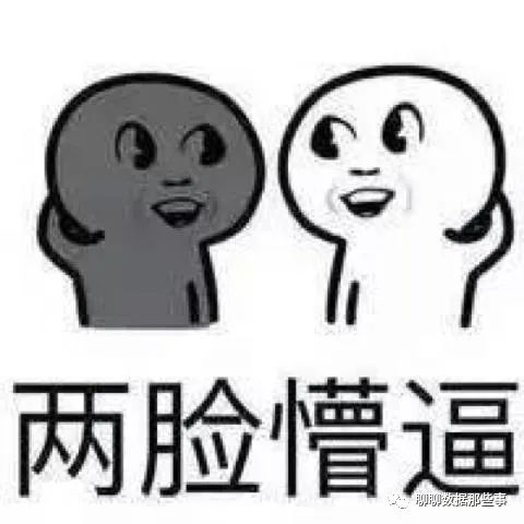 生源地行政区划码查询入口官网(生源地行政区划码查询)插图4