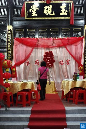 猎德村为什么叫土豪村(猎德村为什么有钱)插图10