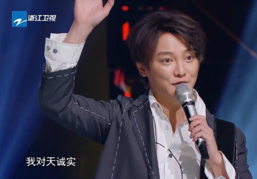 詹雯婷为什么退出了(詹雯婷出场费)插图4