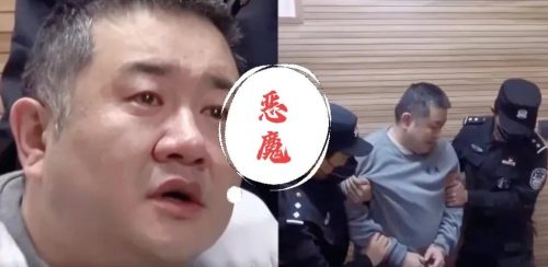 孙小果为什么像李(孙小果长得像谁)插图4