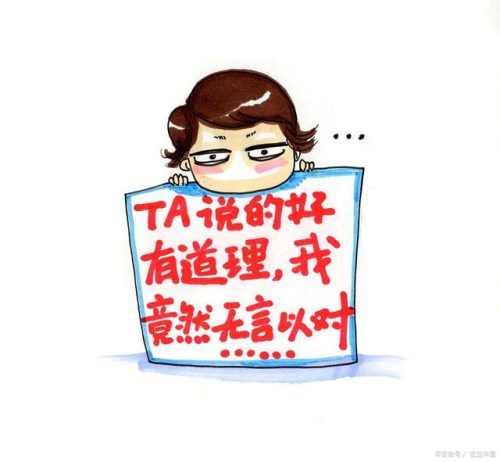 少时春风得意马蹄疾,不信人间有别离什么意思(年少时不信人间有别离什么意思)插图1