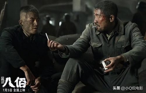中国影史票房前十名(中国电影票房实时)插图8