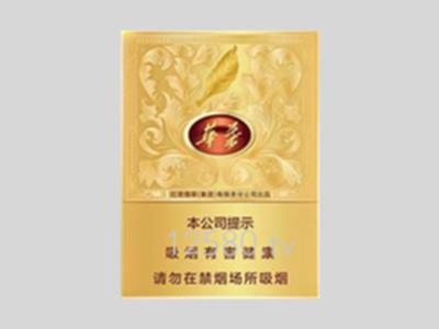 玉溪香烟价格表图大全(云烟香烟价格表图)插图11
