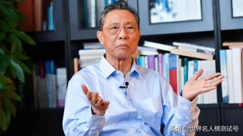 钟惟德的医药公司(钟睒睒医药公司)插图17