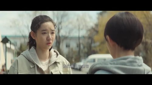黄姝五天五夜经历了什么(黄姝到底经历了什么)插图18