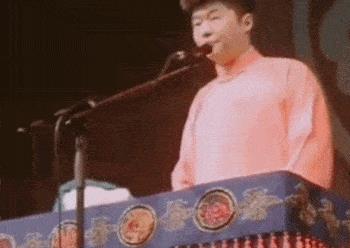孟鹤堂第二任妻子邴禛禛家境(孟鹤堂的第二任妻子照片)插图16