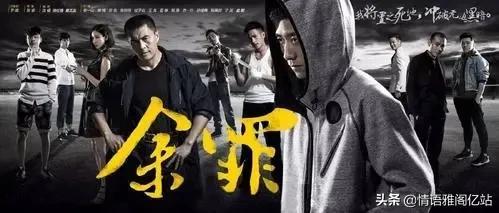 张一山为什么被封杀(张一山为什么没戏可拍)插图
