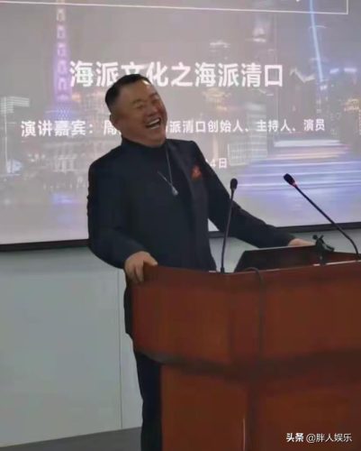 2022年周立波消息(周立波的好消息)插图1