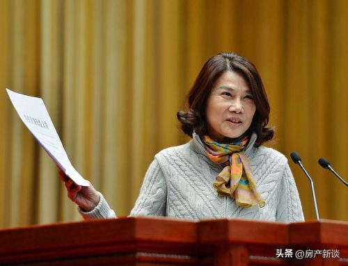 精准到可怕的2022楼市预言(2023年楼市预测)插图1