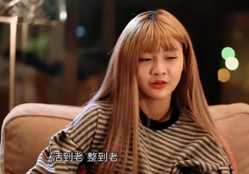韩安冉个人资料简介(韩安冉的父亲简介)插图1