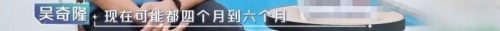 吴奇隆和刘诗诗什么时候离的婚(吴奇隆和刘诗诗有宝宝了吗)插图91