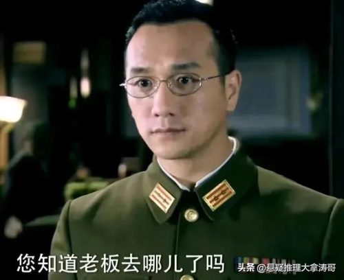 电视剧2022排行榜前十名(2023电视剧排行榜前十名)插图27