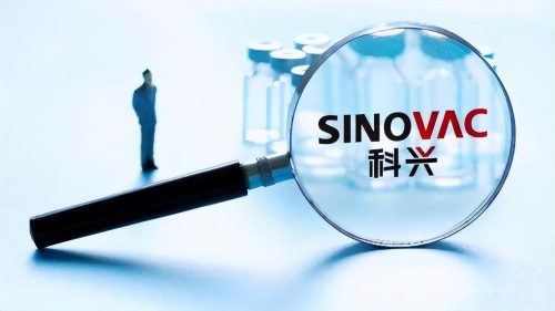 北京生物与科兴疫苗哪个更安全(北京生物与科兴疫苗哪个好)插图3