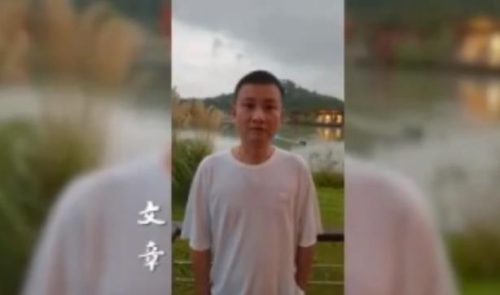 马伊琍个人资料简介(马伊琍个人资料)插图50