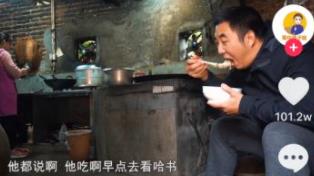 桃子姐是哪家公司的 (桃子姐姐团队叫什么)插图14