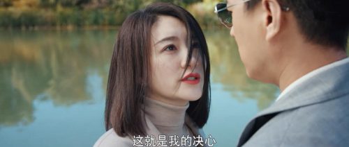 好看的古装电视剧推荐几部 (前十)插图31