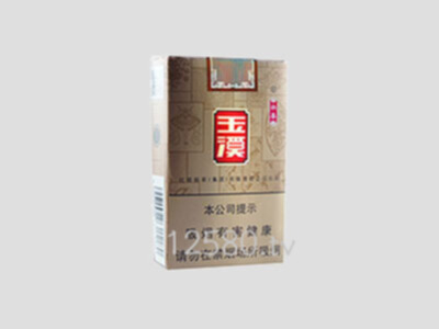 玉溪香烟价格表图大全(云烟香烟价格表图)插图39