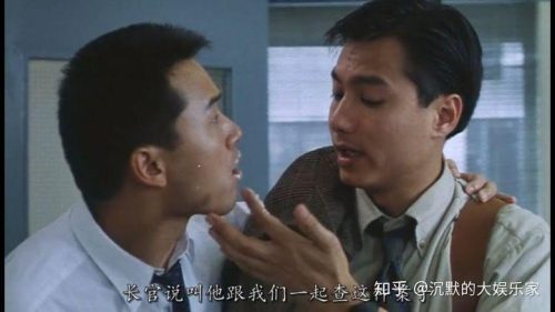 林正英十大必看经典僵尸电影)(林正英24部经典僵尸电影)插图10