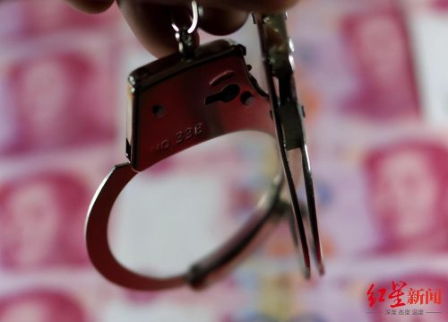 河南新财富集团涉嫌非法吸收公众存款最新消息)(宝利财富非法吸收公众存款)插图