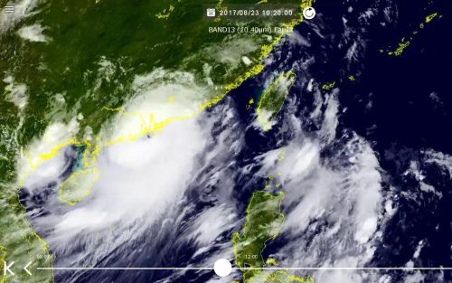 中国最强台风排名(中国历史上最强的台风)插图46