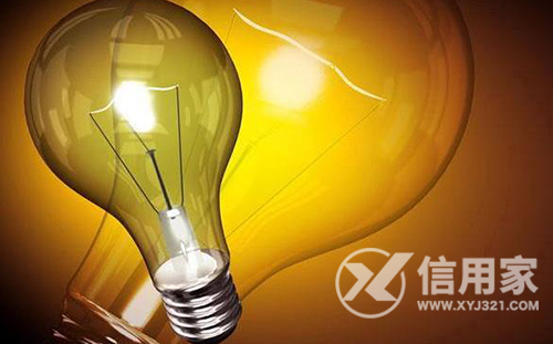 电价阶梯式收费标准2022(电价阶梯式收费标准)插图
