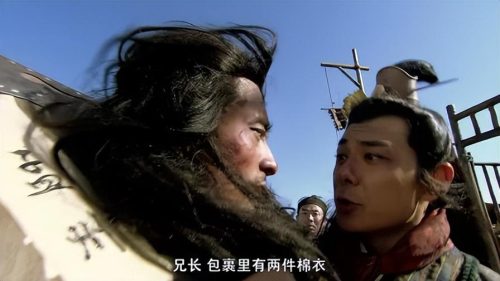 武松人物简介及故事 (武松主要事迹及特点)插图4
