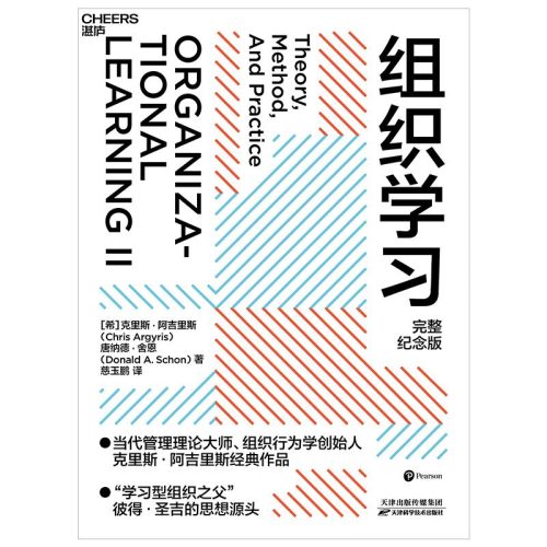 2022年热门书籍排行榜前十名(2022新书排行榜前十名)插图5