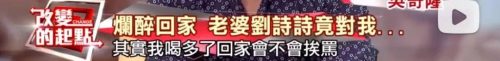 吴奇隆和刘诗诗什么时候离的婚(吴奇隆和刘诗诗有宝宝了吗)插图80