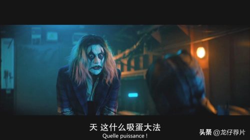 喜剧电影 (爆笑前十名2022国产)插图9