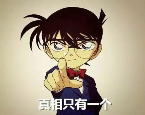 真实的西游记有多残忍(真实的西游记狮驼国)插图