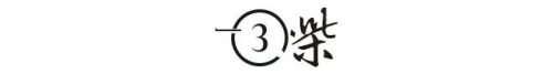 江歌刘暖曦事件全过程简介 (江歌被害事件详情)插图7