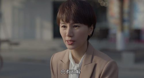 玫瑰之战叶勤勤两大秘密曝光(玫瑰之战大结局 叶勤勤)插图3