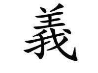 各位同仁能随便用吗（各位同仁问候语）插图5