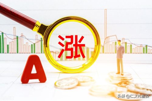 股票xd是什么意思(股票dr是什么意思)插图2