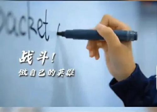 中考一二三志愿录取规则(中考志愿录取规则)插图1