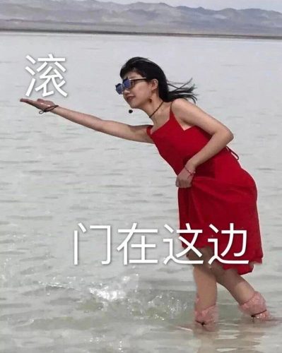 难受的图片和表情包(特别难受的表情包)插图2