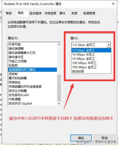 联通宽带300兆网速怎么样(联通宽带200兆网速怎么样)插图1