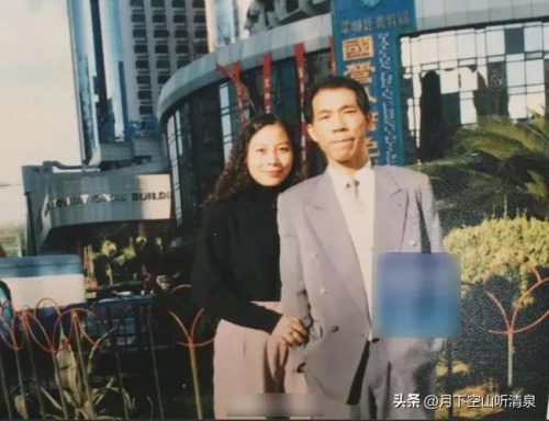 知乎居然有人在真爱酒吧睡过劳荣枝(有人称睡过劳荣枝)插图3