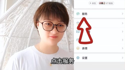 零钱通有风险吗钱会少吗(零钱通有风险吗)插图1