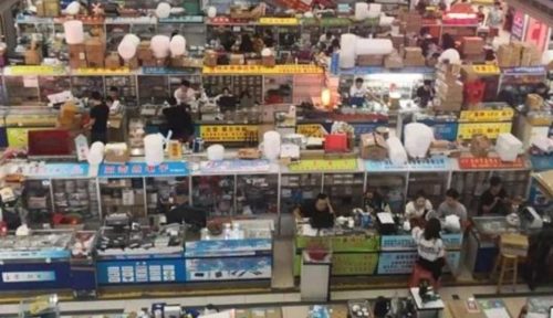 陈金凌的华强北人生个人资料(陈金凌个人资料)插图9