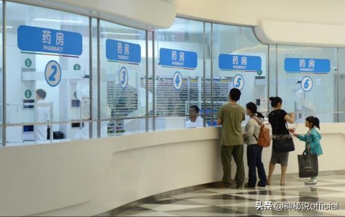 刘翔峰事件全过程回顾(刘翔峰事件完整版)插图13