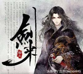 百度小说风云榜总榜(百度小说风云搜索排行榜)插图9