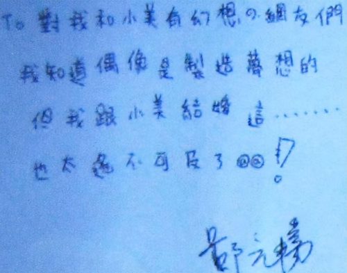 白冰个人资料简介(白冰个人资料)插图6