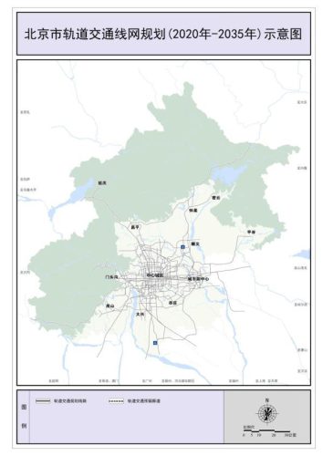 2035年北京地铁规划线路图(2023北京到涿州地铁规划图)插图1