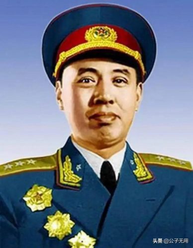 1955解放军第上将名单一览表(解放军第一次授衔上将名单)插图49