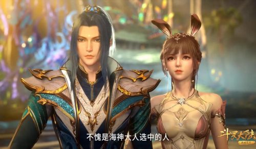 斗罗大陆的人物去掉衣服的样子(斗罗大陆中的人物的衣服)插图