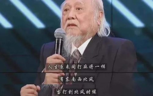2022最新港片警匪电影(2022最新免费电影大全)插图44