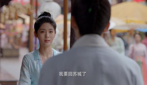 覆流年一共多少集(覆流年总共有多少集)插图5