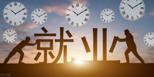 退役军人优待证有什么待遇(军人退役优待证有什么优待政策)插图1
