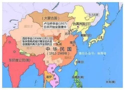 9月18日是南京什么日子(12月18日是南京什么纪念日)插图1
